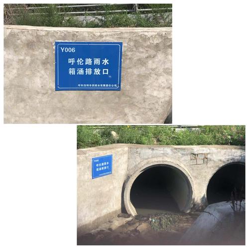 写美篇 金桥二环所: 设施维护二所: 排水管网养护一所: 排水管网养护